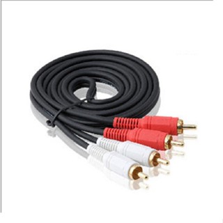 สายเคเบิลเสียงวิดีโอ 2-to-2 4 RCA Lotus 3 เมตร