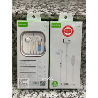 พร้อมส่ง🇹🇭Maimi Q5 สำหรับ i7 ขึ้นไป ต้องเชื่อมต่อ Bluetooth ถึงจะคุยโทรศัพท์ได้ หูฟังแจ๊ค IP