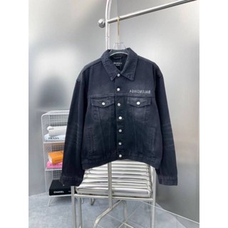 BLAENCIAGA DENIM JACKET