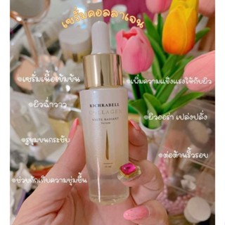 Richrabell collagen white radiant serum