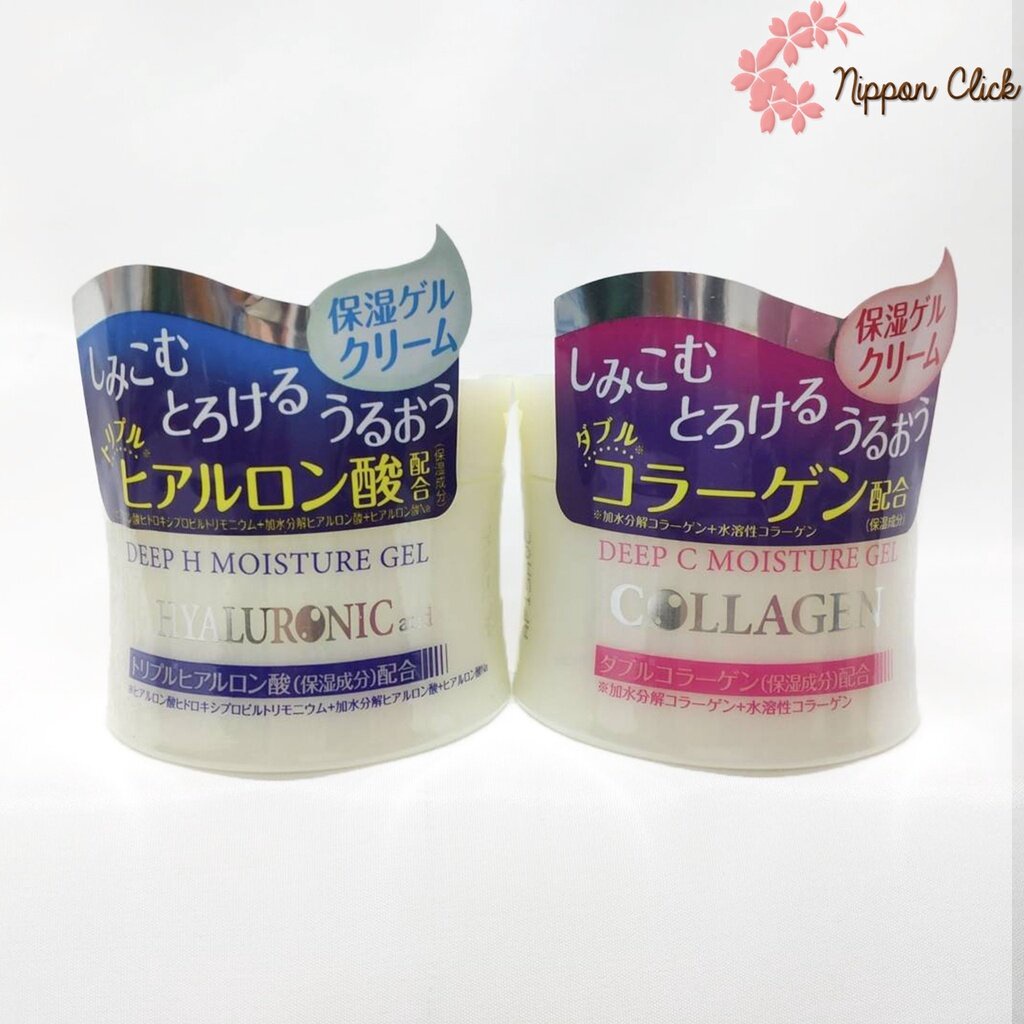 Daiso deep moisture collagen hyaluronic ครีมคอลลาเจน ไฮยารูลอน 40g นำเข้าจากญี่ปุ่น ครีมไดโซะญี่ปุ่น