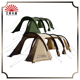 DOD - Kamaboko Tent 3(L) Tan / Khaki / T7-690-TN / T7-690-KH