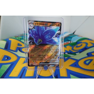 Pokemon Card "Glimmora EX RR 065/108" JAP sv3