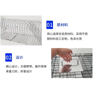 chishop กรงดักแมว พับได้ ไซส์ XL cat cage ขนาดใหญ่