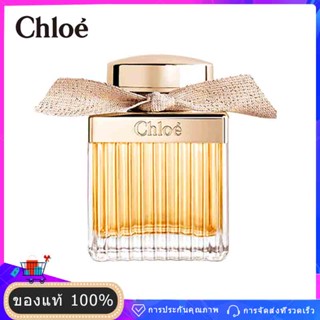 💖Chloe 75ml Eau de Parfum โคลเอ้ โบว์ครีม น้ำหอมผู้หญิงยอดนิยม แบ่งขายน้ำหอมแท้ น้ำหอมติดทนนานสำหรับสุภาพสตรี  น้ำหอมสำห