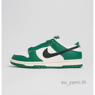 ของแท้ 100%  NIKE DUNK LOW LOTTERY GREEN MALACHITE