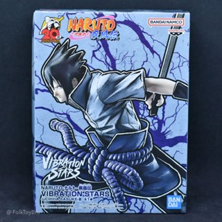 Banpresto Naruto Shippuden Vibration Stars Uchiha Sasuke III