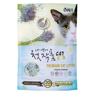 ทรายแมวภูเขาไฟ TWO TWO PET ลาเวนเดอร์ 5 ลิตร