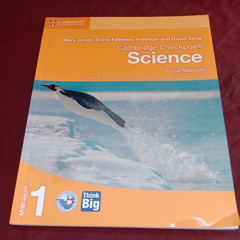Cambridge Checkpoint Science Coursebook
