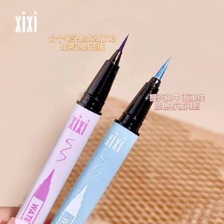 XIXI อายไลเนอร์สีหัวละเอียดประกายมุกละเอียดพิเศษกันน้ำกันเหงื่อไม่สามารถล้างออกได้ไม่เลอะสีขาวก่อน