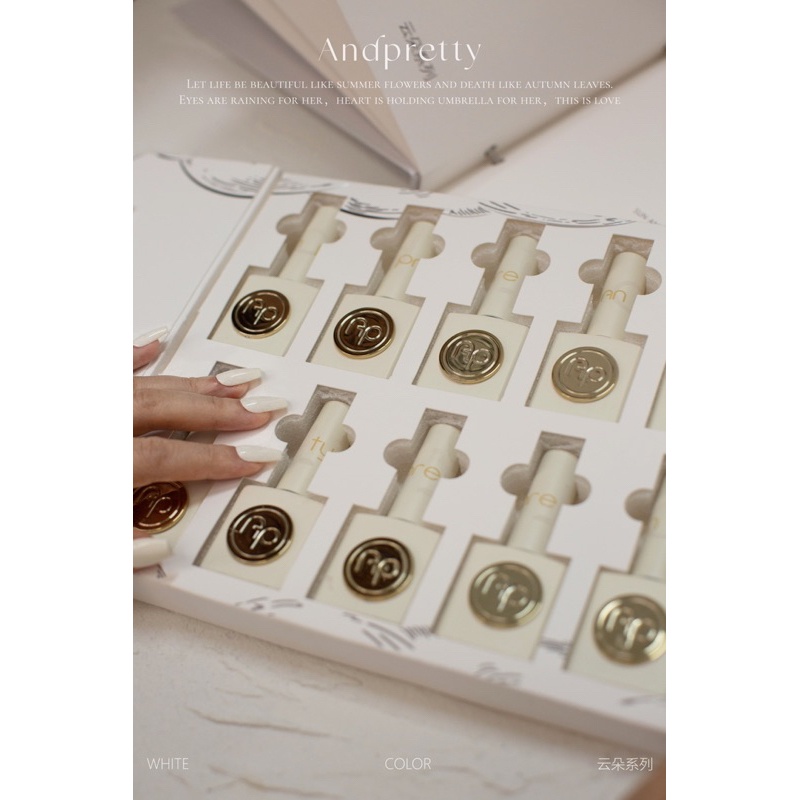พร้อมส่งในไทย ยาทาเล็บเจล เซทสีขาว 10colors white nail polish #APBW10