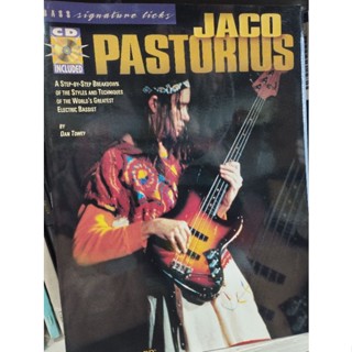 BASS SIGNATURE LICKS - JACO PASTORIUS W/CD/073999293821