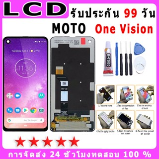 For MOTO One Vision หน้าจอพร้อมทัชสกรีน แถมชุดไขควง