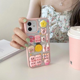 B125 - SKYMATE Case เคส เคสมือถือ เคสไอโฟน เคสโทรศัพท์มือถือ iPhone Case รหัส B125