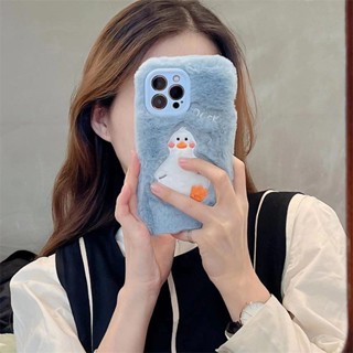 D039 - SKYMATE Case เคส เคสมือถือ เคสไอโฟน เคสโทรศัพท์มือถือ iPhone Case รหัส D039