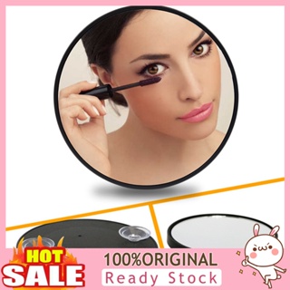 [B_398] Bathroom Mirror with Tweezers Detachable Suction Cup 30X Magnifying Hand-held Makeup Mirror Bathroom Supplies