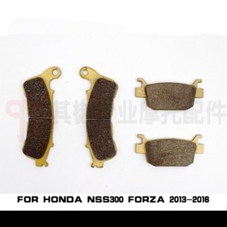 ผ้าเบรกหน้า และหลัง สําหรับ Honda NSS250 Fosha 250 NSS300 Fosha 250