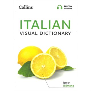 [ สินค้าพร้อมส่ง ]   หนังสือ  ITALIAN VISUAL DICTIONARY PB