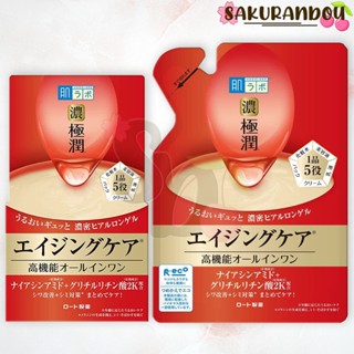 ❤️สีแดง❤️Hada Labo perfect gel Gokujun Aging Care Gel [พร้อมส่ง❗️️] ฮาดะลาโบะ ออลอินวัน ของแท้จากญี่ปุ่น