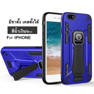 เคสโทรศัพท์ case for iphone14 pro plus phone13 pro 12 max 11 for iphone8 7plus 6G 6Plus เคสกันกระแทก มีขาตั้ง เคสตั้งได้