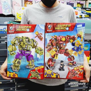 เซ็ท2กล่อง​ SY71119 AVENGER HEROES IRONMAN HULK BUSTER ROBOT GLOVE HAND LEGO เลโก้ ไอรอ่นแมนซีรี่ย์