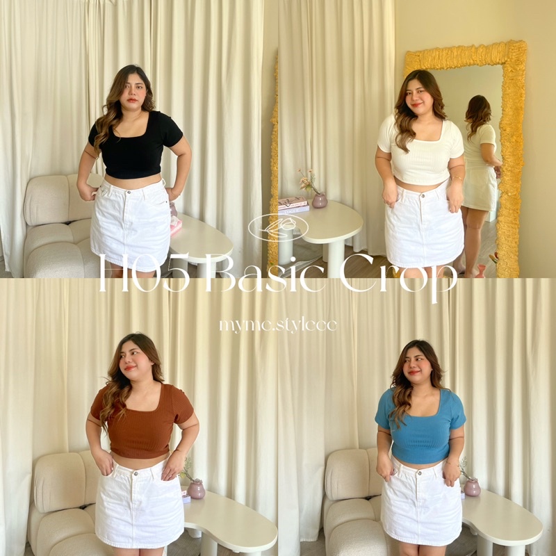 *พร้อมส่ง H05 Basic Crop เสื้อครอปคอเหลี่ยมสาวอวบ - myme.styleee