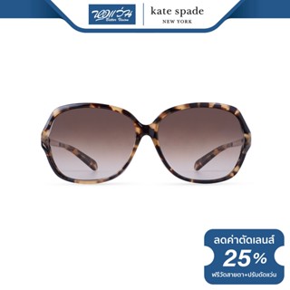 KATE SPADE แว่นตากันแดด เคท สเปด รุ่น FKEEVET - NT