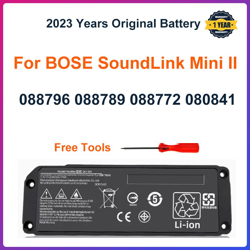 088796 088789 088772 080841ลำโพงบลูทูธลำโพงไร้สายแบตเตอรี่สำหรับ BOSE Soundlink Mini 2 7.4V 2600MAh/19.24WH
