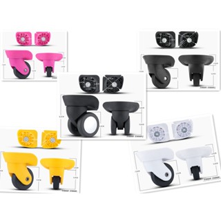 พร้อมส่ง สกรูล็อคล้อกระเป๋าเดินทาง แบบแข็ง ไร้เสียง เปิดไม่ได้