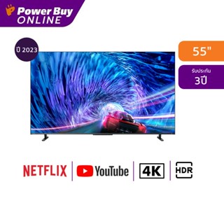 TOSHIBA ทีวี 55Z670MP สมาร์ททีวี 55 นิ้ว 4K VIDAA UHD LED รุ่น 55Z670MP ปี 2023