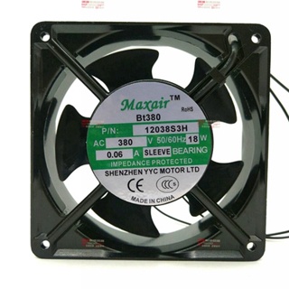 Maxair BT380 พัดลมระบายความร้อน AC 12038B3H 380V 18W 0.06A