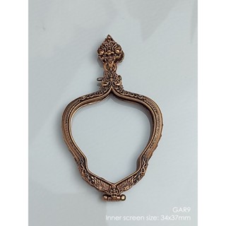 GAR9Bronze Garuda amulet casing 34x37mm กรอบพระ บรอนซ์ สำหรับพญาครุฑ