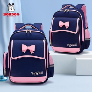 Bob Dou กระเป๋าเป้สะพายหลัง กันน้ํา ขนาดใหญ่ เกรด 136 สําหรับเด็กผู้หญิง