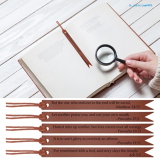 Calciwj 10Pcs Faux Leather Bookmarks Wear Resistant Fine Texture Retro Style Page Markers Bookmark