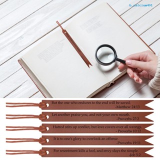 Calciwj 10Pcs Faux Leather Bookmarks Wear Resistant Fine Texture Retro Style Page Markers Bookmark