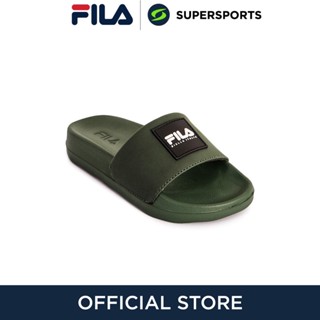 FILA Earth รองเท้าแตะเด็กผู้ชาย