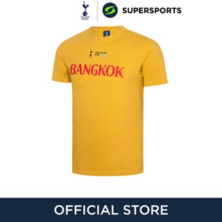 SPUR BKK tour 2023 เสื้อฟุตบอลผู้ชาย