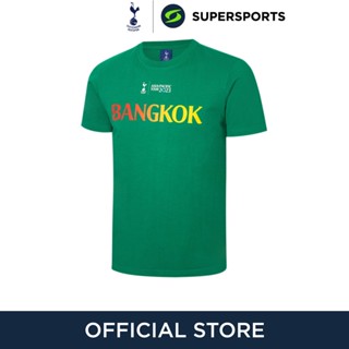 SPUR BKK tour 2023 เสื้อฟุตบอลผู้ชาย