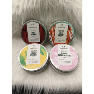 THE BODY SHOP CHOICE BODY CREAM 200ML