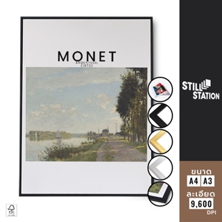 โปสเตอร์ตกแต่งผนัง ภาพวาด Monet Argenteuil สไตล์วินเทจ สำหรับแต่งห้องและบ้าน