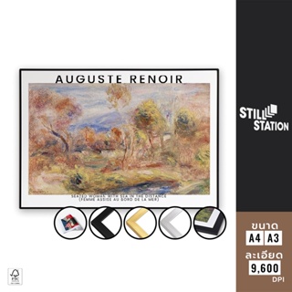 โปสเตอร์วาดภาพสไตล์วินเทจ Pierre-Auguste Renoir สำหรับตกแต่งผนังห้อง