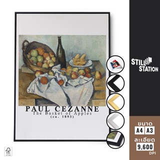 โปสเตอร์ตกแต่งผนัง ลาย Paul Cézanne สำหรับแต่งห้อง ภาพวาดศิลปะวินเทจ