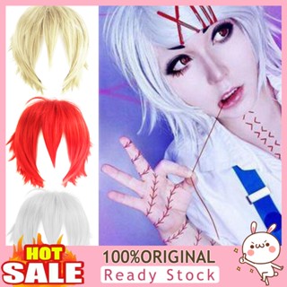 [B_398] Wig Short Style Adjustable High Temperature Fiber Anime Cosplay Hairpiece for Party