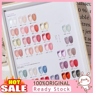 [B_398] 10ml Nail Polish Water Permeable Ice Penetration Translucent Jelly Manicure Gel Polish for Summer