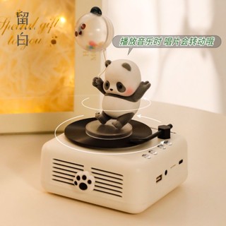 ✚Retro Bluetooth Speaker Mini Vinyl Record Player Tanabata Birthday Gift for Girlfriend Ornament ขนาดเล็กและพกพาได้