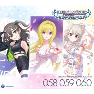 [ส่งจากญี่ปุ่น] THE IDOLM@STER CINDERELLA MASTER 058-060 CD L05371045