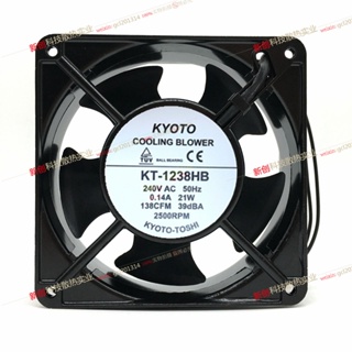 ใหม่ พัดลมระบายความร้อน KYOTO KT-1238HB 240V AC 12 ซม.