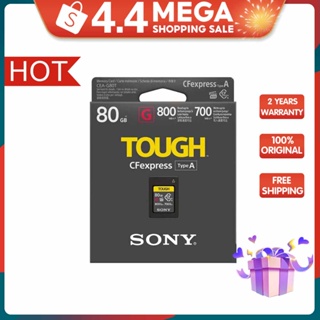 การ์ด Sony 80GB TOUGH CFexpress Type A CEA-G80T
