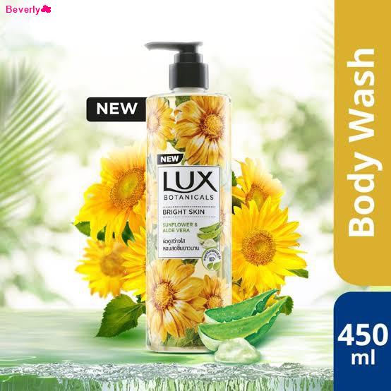 ซีโอดี🎁DH3DTHV ลด 15% สูงสุด 30.- ไม่มีขั้นต่ำ🎁 LUX Botanical Bright Skin Body Wash (450ml) - Sunflower &amp; Aloe Ve