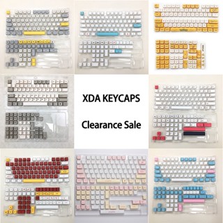 (ลดล้างสต็อก) ปุ่มกดคีย์บอร์ด PBT XDA ย้อมสี พร้อมสวิตช์ Cherry Gateron MX